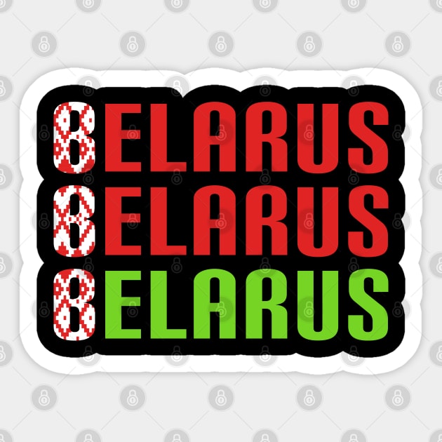 Belarus Sticker by Slavstuff